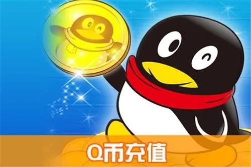 请问QQ怎么开小号？